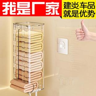 收纳盒家用免身衣物纳神器打孔壁挂贴悬挂式 内裤 收收纳袜子整理盒