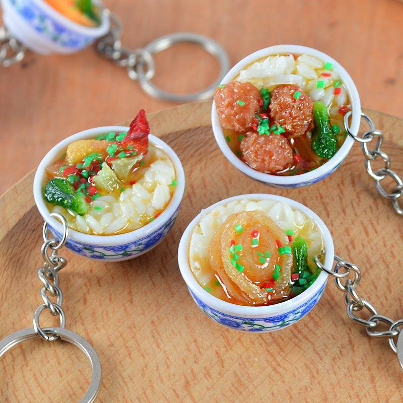 仿真食物模型挂件微缩食玩小人国道具仿青花瓷盖浇饭挂饰