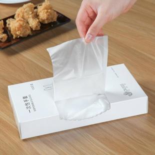 品餐饮小虾透明薄龙膜手套只装 食品食级加一次性手套厚抽取式
