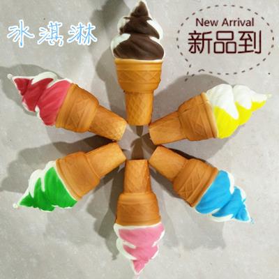 仿真大冰淇淋火炬食物模型包包挂件甜筒智益过家家玩具