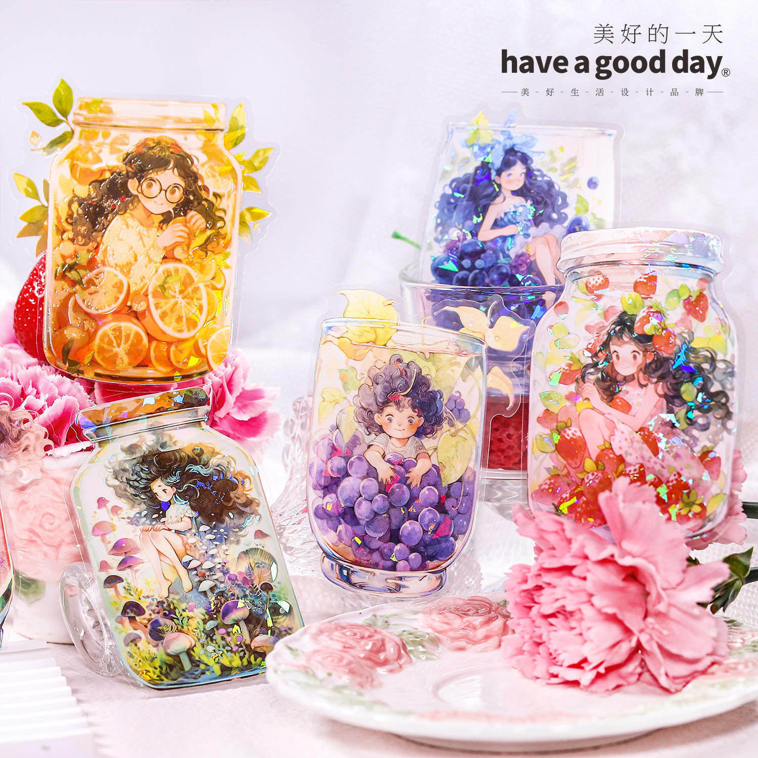 贝壳光贴纸甜果少女系列卡通女孩手帐装饰贴画美好的一天可爱