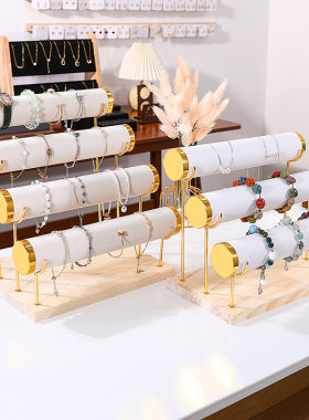 金色手镯展示架手链收纳架