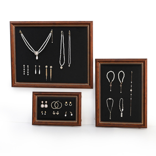复古相框首饰展示架项链手链饰品上墙架耳钉戒指收纳挂板橱窗陈列