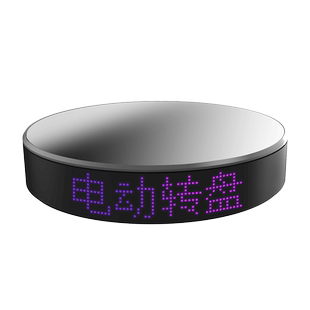 APP电动转盘展示台智能屏显直播展示拍摄旋转台自定义文字显示