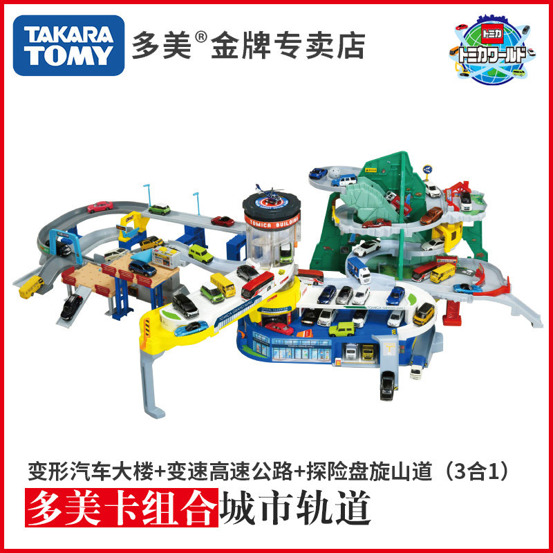 就算候鸟已南飞
