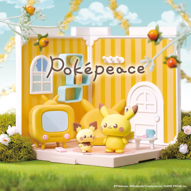 TOMY多美卡宝可梦Pokepeace皮卡丘精灵小屋拼装模型儿童玩具礼物-封面