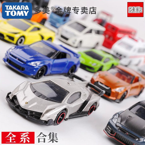 tomy多美卡合金车模型