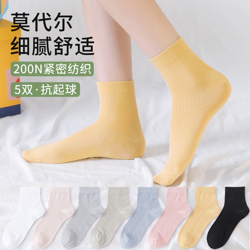 袜子女2024新款爆款夏季配裙子潮网红款短款夏天薄款不臭脚高颜值