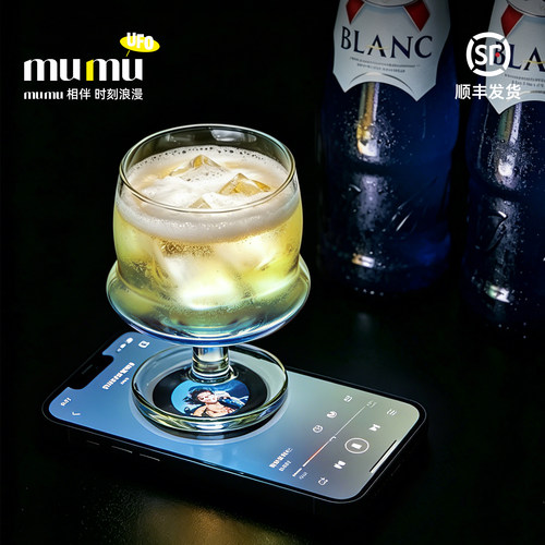 【全网卖爆】UFO造型精酿啤酒杯