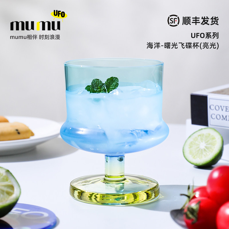 mumuUFO系列高级感飞碟酒杯礼盒图片