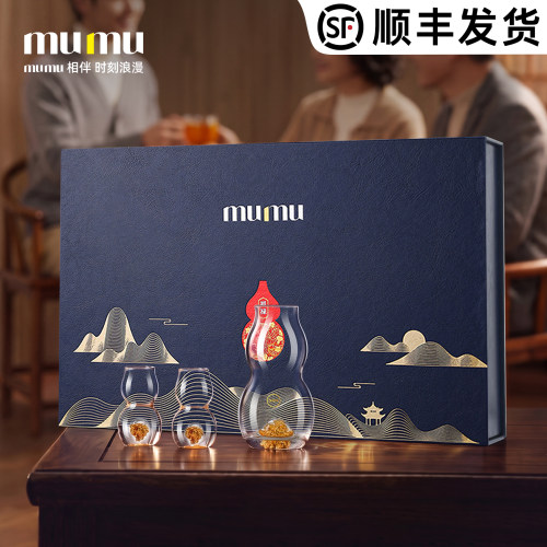 节日臻选T0P1丨葫芦白酒杯礼盒装