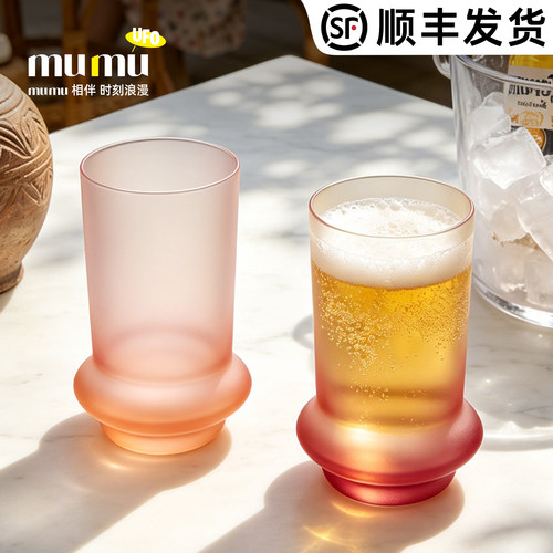 高颜值透明直身啤酒杯