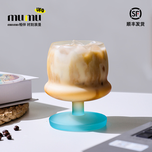 mumu®轻奢高档咖啡杯高颜值男生水晶玻璃杯创意网红喝水杯两个装