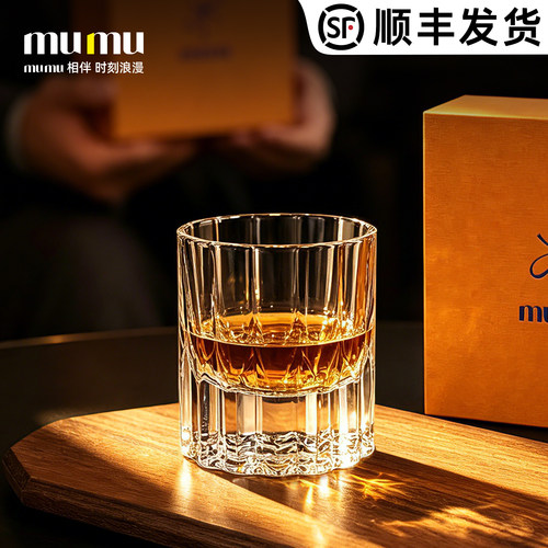 权威酒具榜单T0P丨mumu威士忌杯