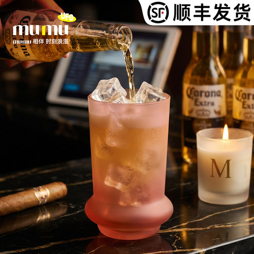【轻奢透明】专利款直身啤酒杯