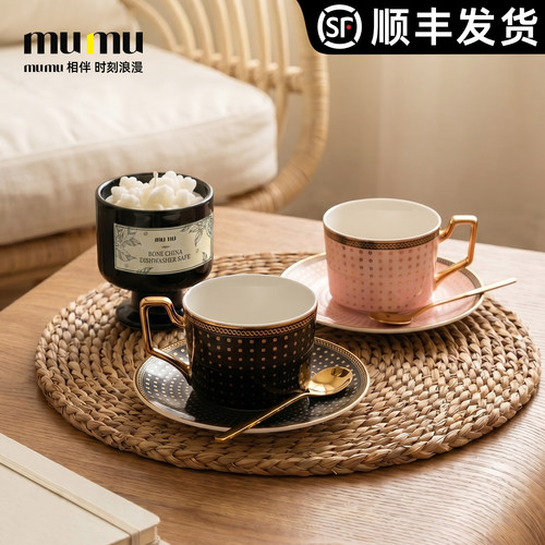 欧式骨瓷咖啡杯套装丨送礼首选
