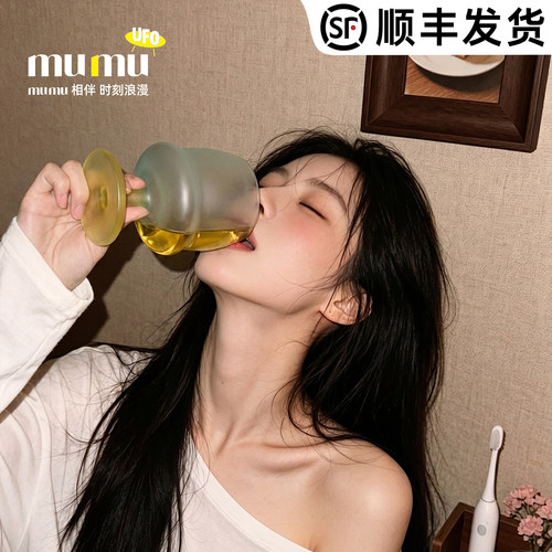 独特设计磨砂收口酒杯
