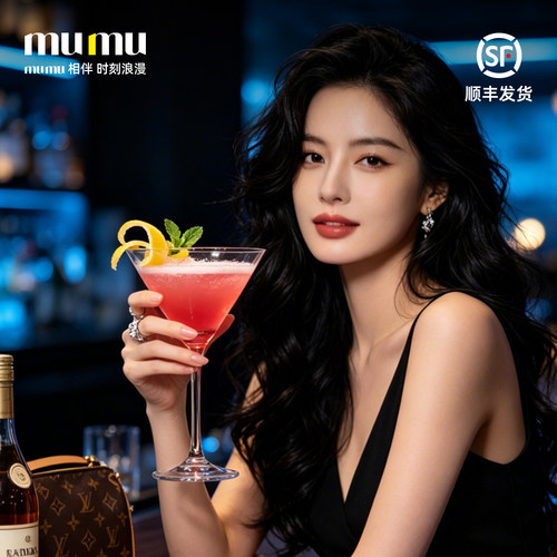 mumu网红水晶玻璃三角高脚杯