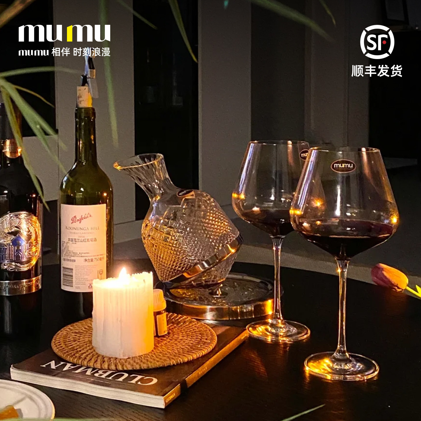 红酒杯套装送人礼物新婚伴手礼实用型礼品礼盒装敬酒专用酒杯对杯