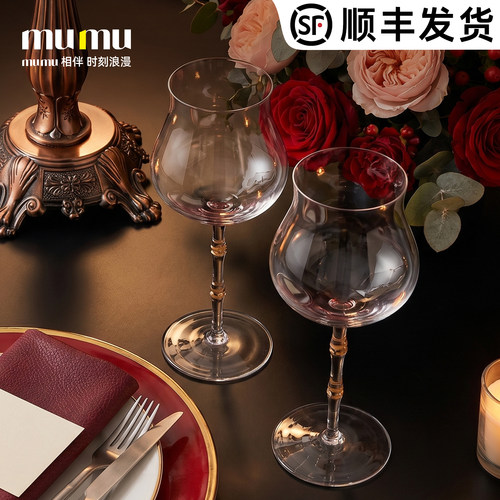外观设计专利竹节高脚红酒杯
