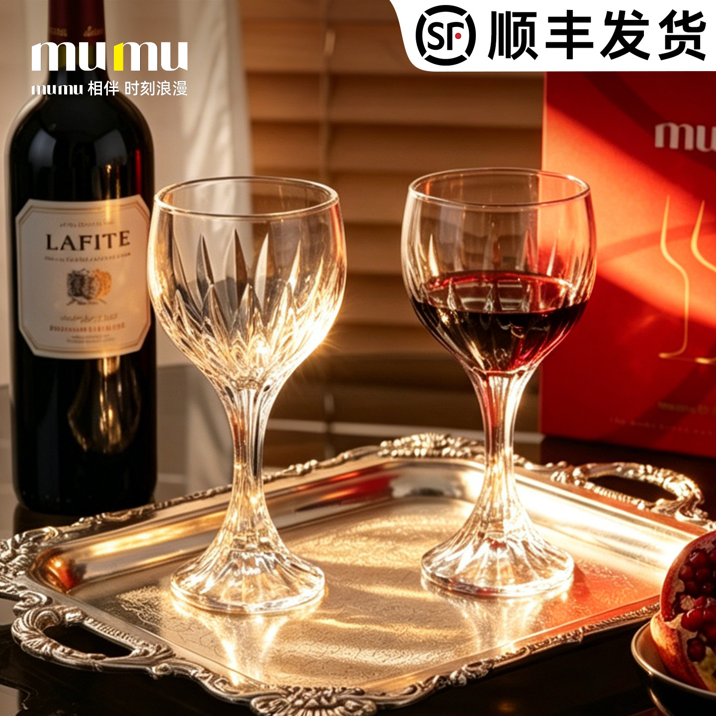 mumu宫廷风刻花红酒杯图片