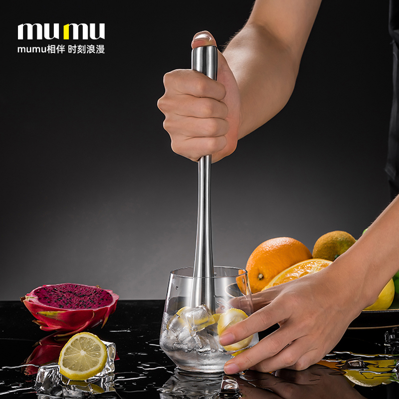 【mumu正品】不锈钢鸡尾酒碎冰棒