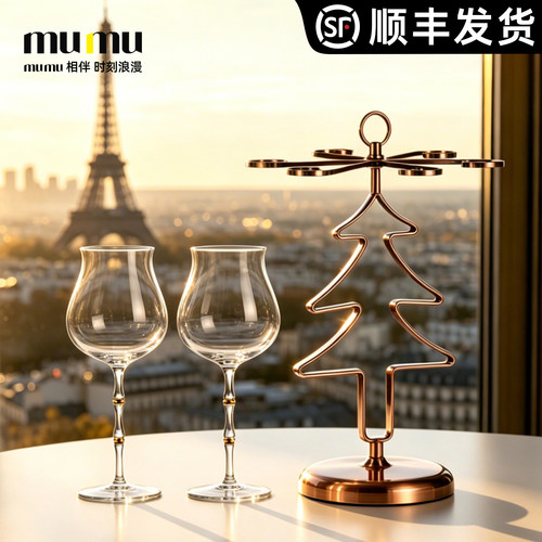 精致描金红酒杯品味微醺时光