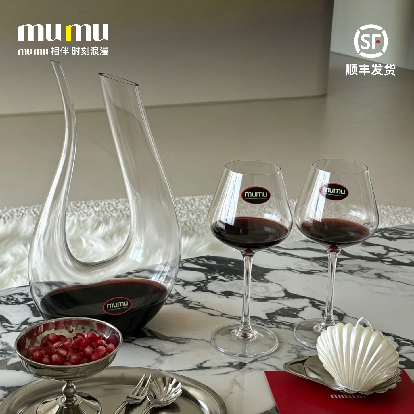 【全网爆卖】水晶玻璃葡萄酒杯图片