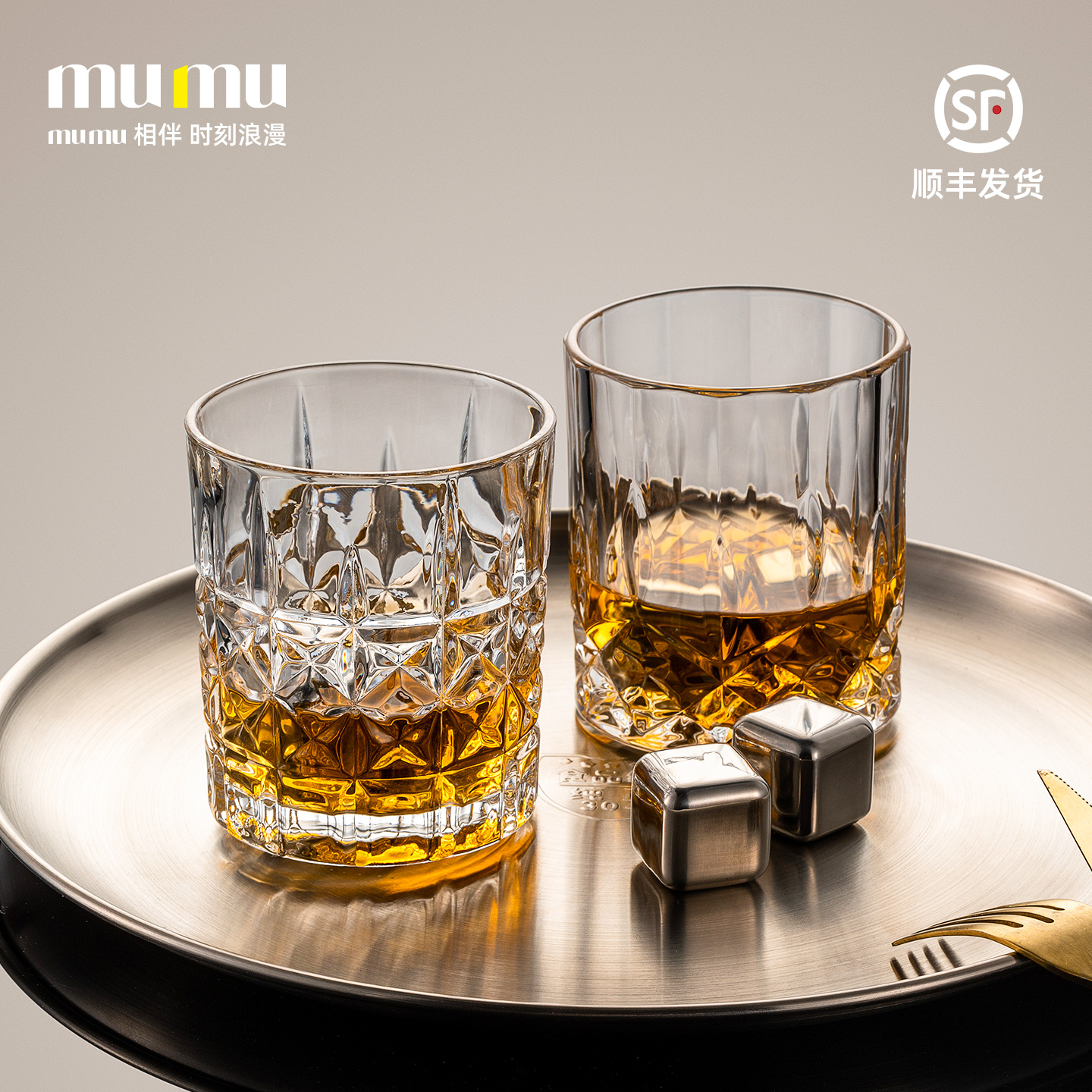 mumu欧式水晶洋酒杯威士忌杯