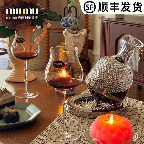 高颜值描金水晶红酒杯