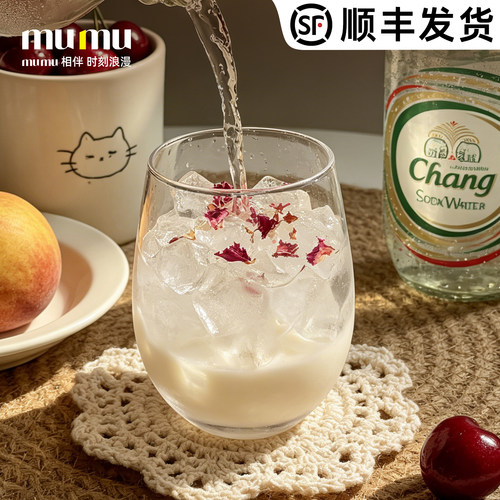微醺特调莫吉托玻璃水杯