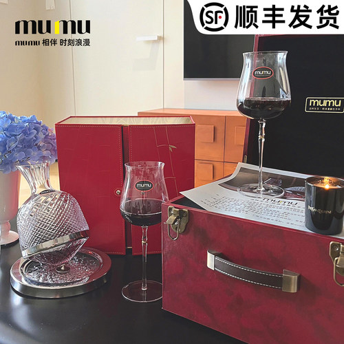 精致描金红酒杯品味微醺时光