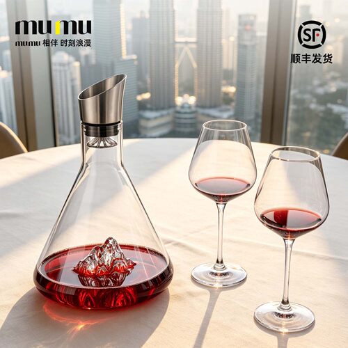 【全网爆卖】水晶玻璃葡萄酒杯