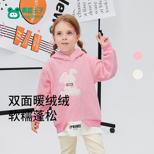 宝宝冬装 青蛙王子童装 新款 加绒卫衣冬季 加厚保暖上衣 女童中长款