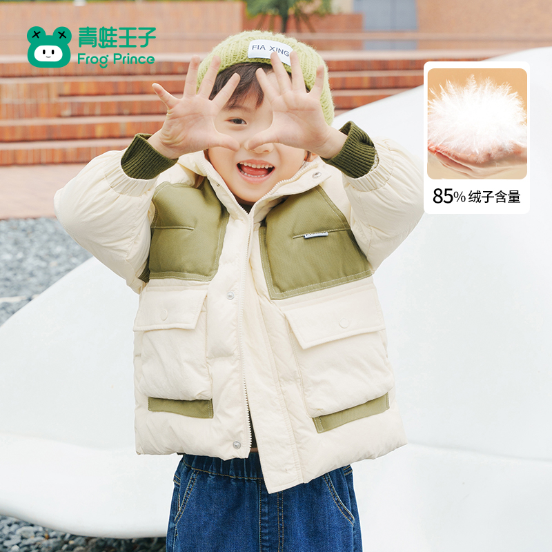 青蛙王子童装男童羽绒服冬季新款宝宝冬装时尚撞色加厚保暖外套
