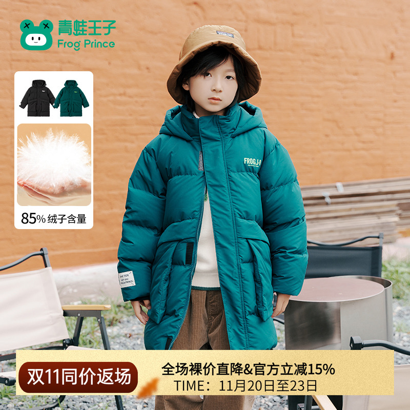 青蛙王子中长款羽绒服羽绒外套