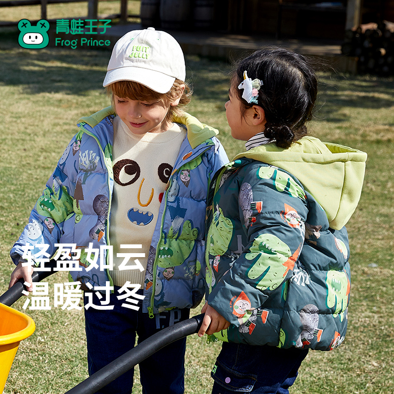 小童羽绒服青蛙王子男羽绒服