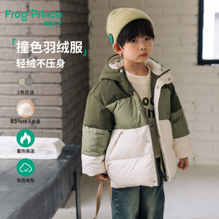 青蛙王子童装男小童正常偏长款羽绒服