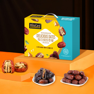 天生好果每日缤纷枣餐660克新疆灰枣阿联酋椰枣枣夹核桃独立小包