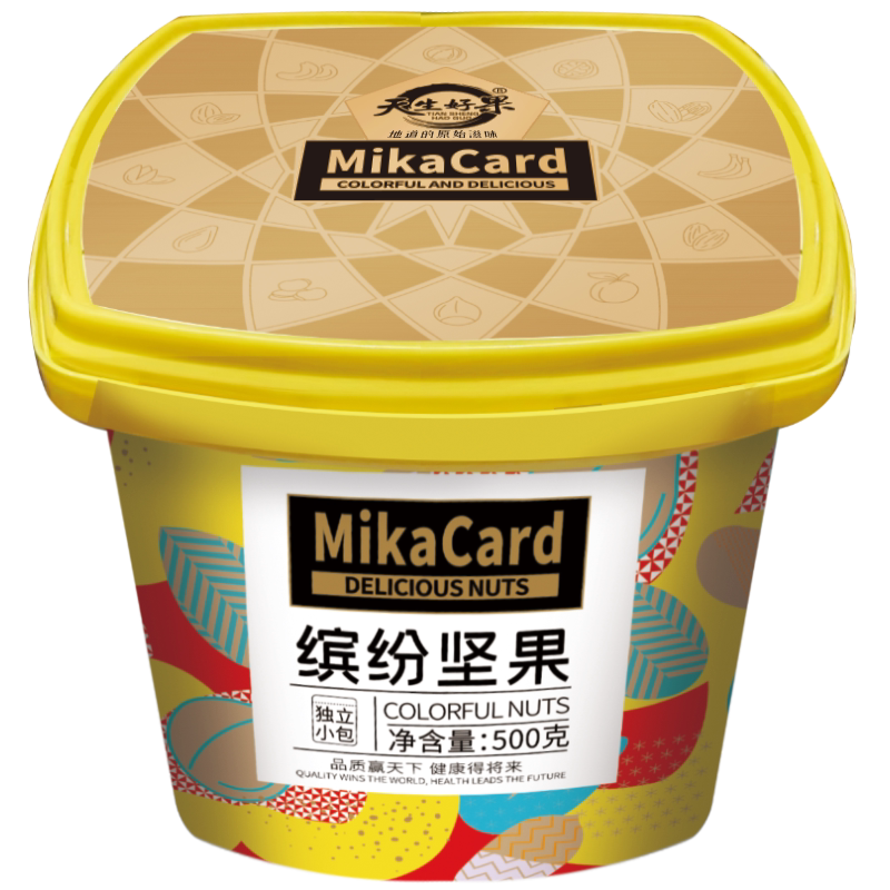 天生好果独立小包每日坚果