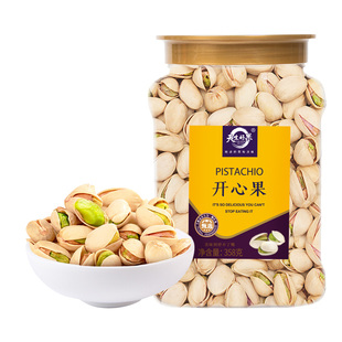 天生好果原色开心果358克罐装休闲零食坚果干果办公室每日坚果