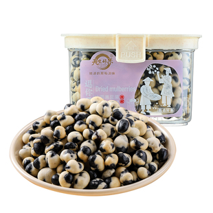 天生好果山药黑豆菓160克翻盖方罐低温烘焙香酥即食儿童解馋零食