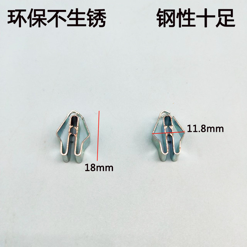 适用奔驰W213 W212 W205 W448 W204工作中控台导航面板钢卡子配件