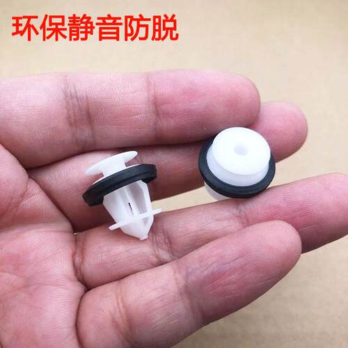 轮眉卡扣卡子入鑫包邮促销