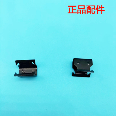 入鑫导流板卡子卡扣包邮