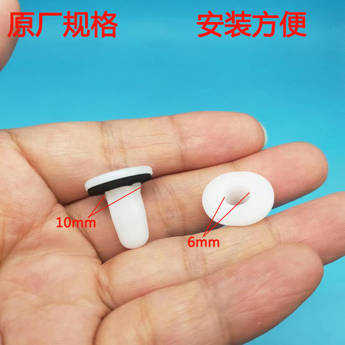 别克后尾灯卡子卡扣包邮