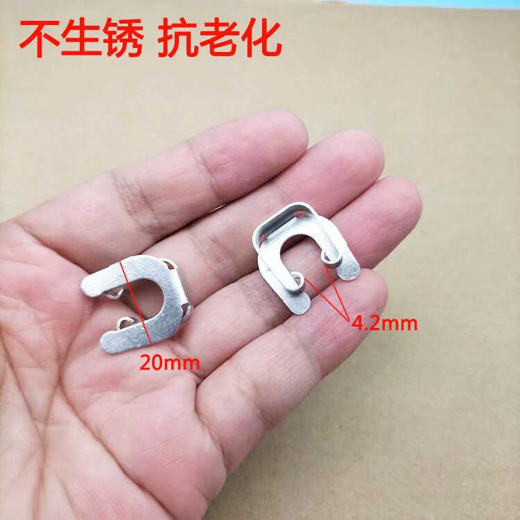 入鑫刹车油管插片包邮