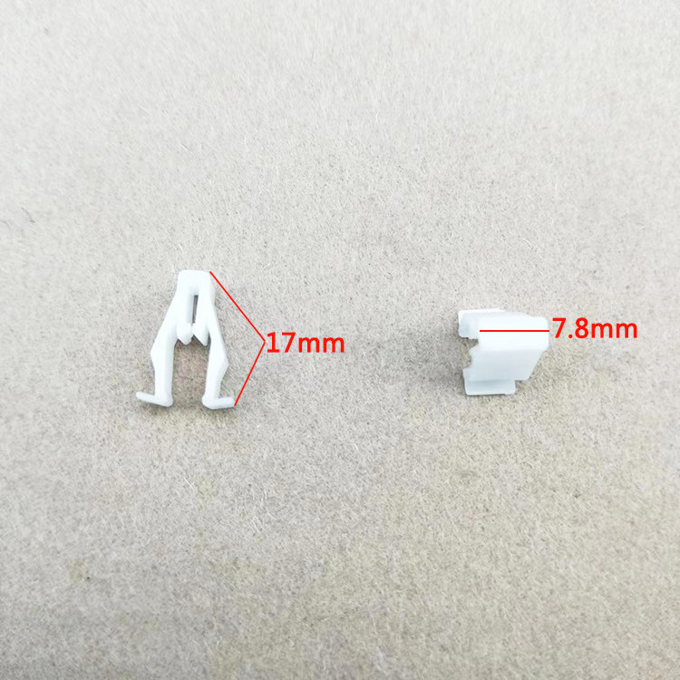 适用春风摩托车650  400NK头罩油箱护板固定塑料夹子卡子卡扣包邮