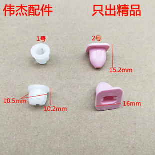 适用江铃域虎新宝典驭胜S350汽车后尾灯固定塑料底座卡子环形卡扣