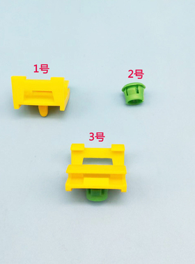 适用宝马3系E64 E63 6系 E93 E92 5系 E60 E61侧裙边护板卡子卡扣